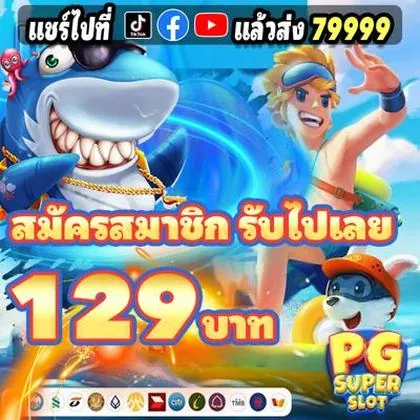 PGBPG PGBPG